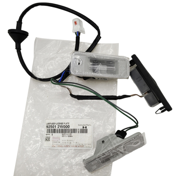 Low Price Wholesale LAMP ASSY-LICENSE PLATE 92501-2W000 for Hyundai Kia