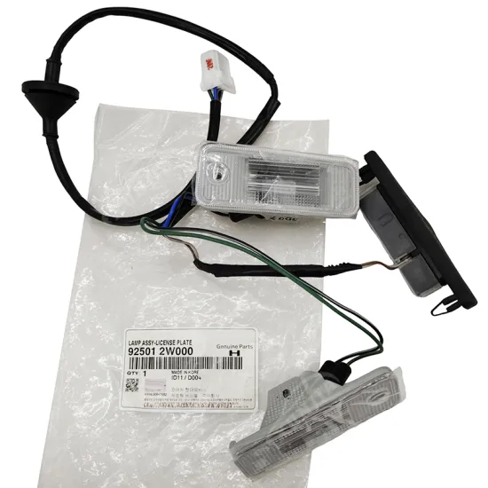 Low Price Wholesale LAMP ASSY-LICENSE PLATE 92501-2W000 for Hyundai Kia