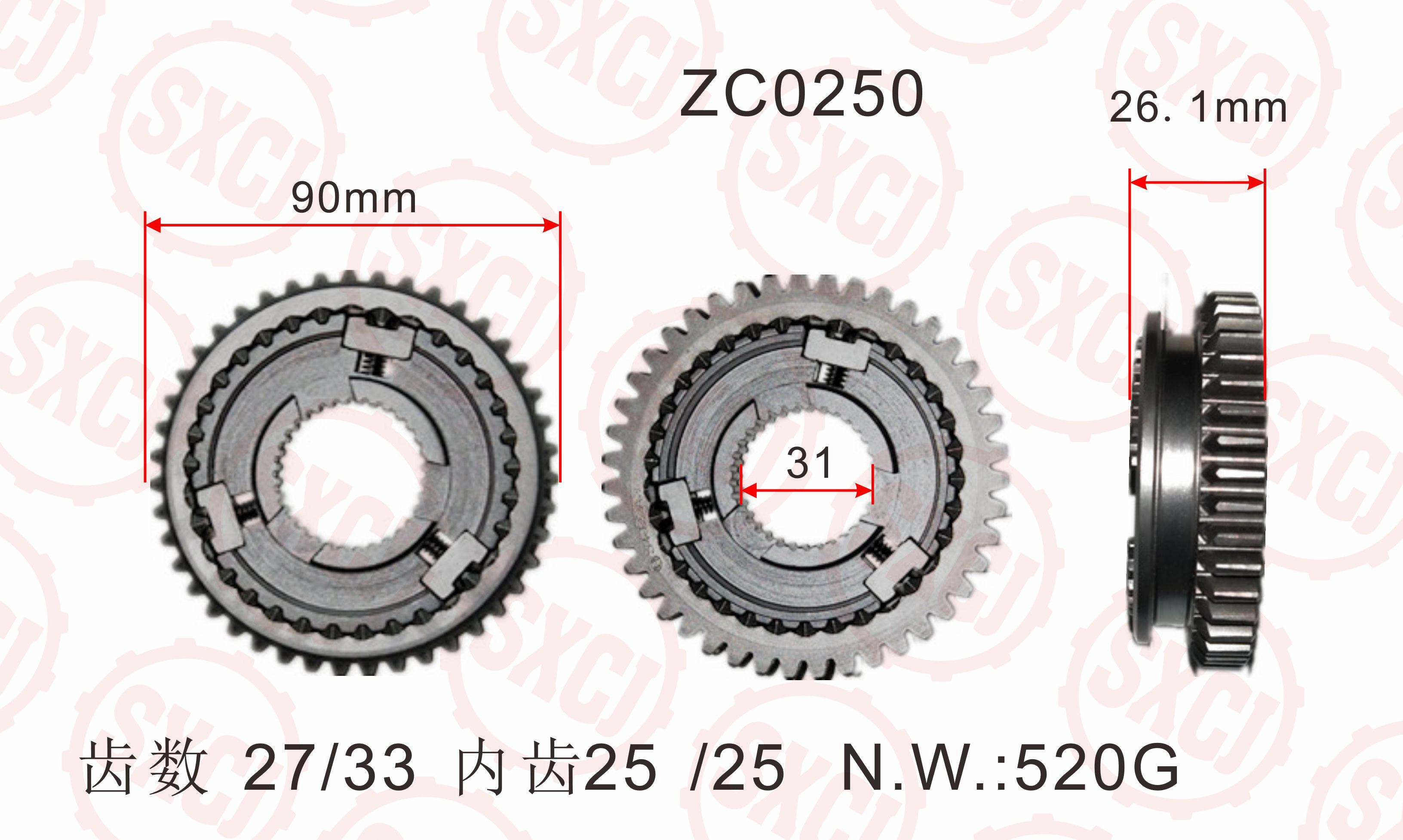 ZC0250