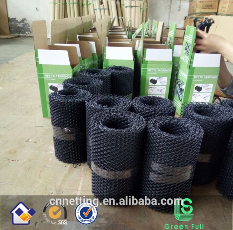 2018 جديد HDPE البلاستيك مزراب صافي