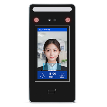 Smart Access Control System with Motion Detect, Face and RFID Attendance Machine