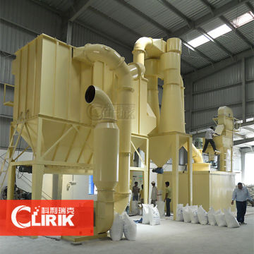 calcium carbonate powder grinding machine