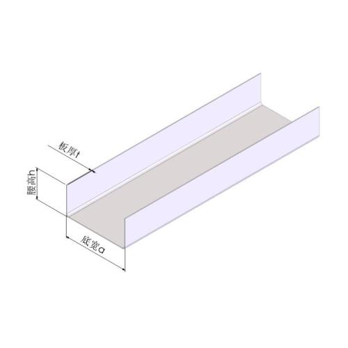 Q235 Hot Dip Galvanized Steel Pipe U-Shape Cold-formed Steel Framing Supplier