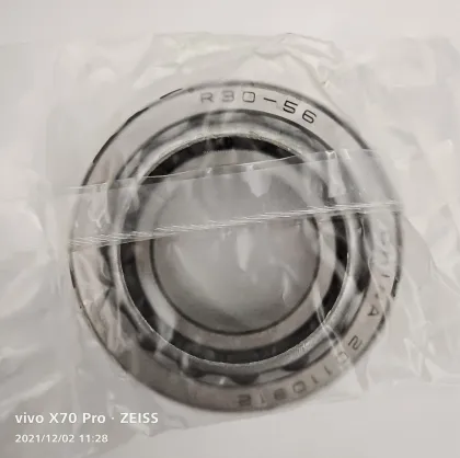High Quality 663/653 Tapered Roller Bearing Chrome Automotive