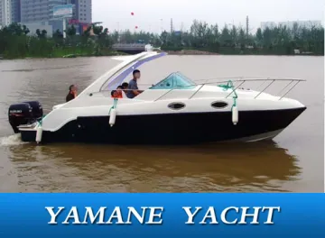7.77m cabin cruiser