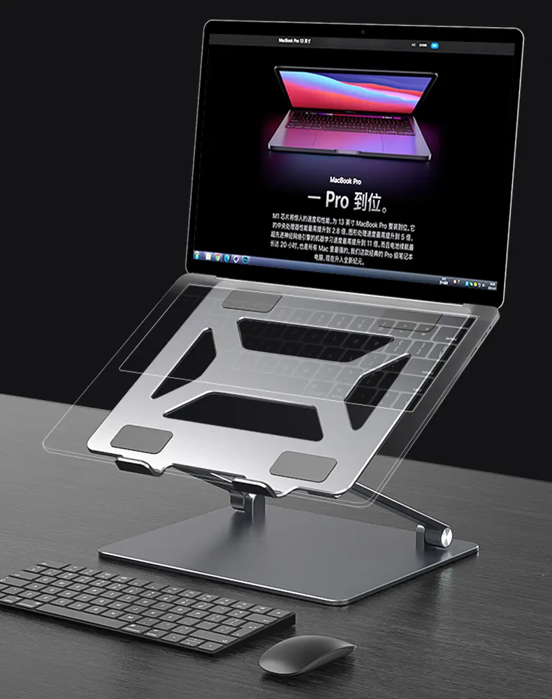 Aluminum Laptop Cooling Stand