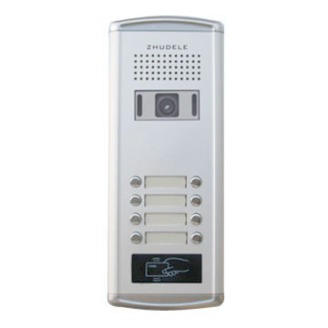 Direct button outdoor camera with 7-inch image sensor