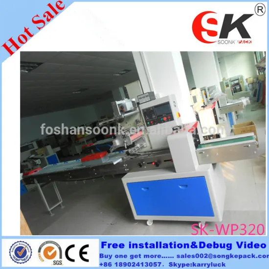 SK-KP320 Flow Pack Automatic Soap Packing Machine