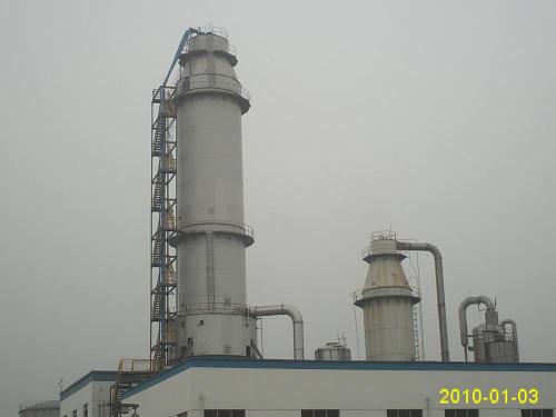 Pressure Spray Granulating Dryer