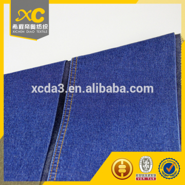 mexico denim ,fashion jeans fabric textile