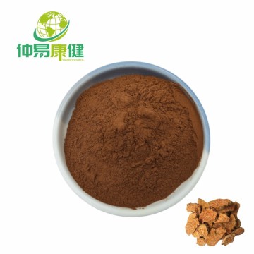 Rhodiola Extract Rhodiola Salidroside