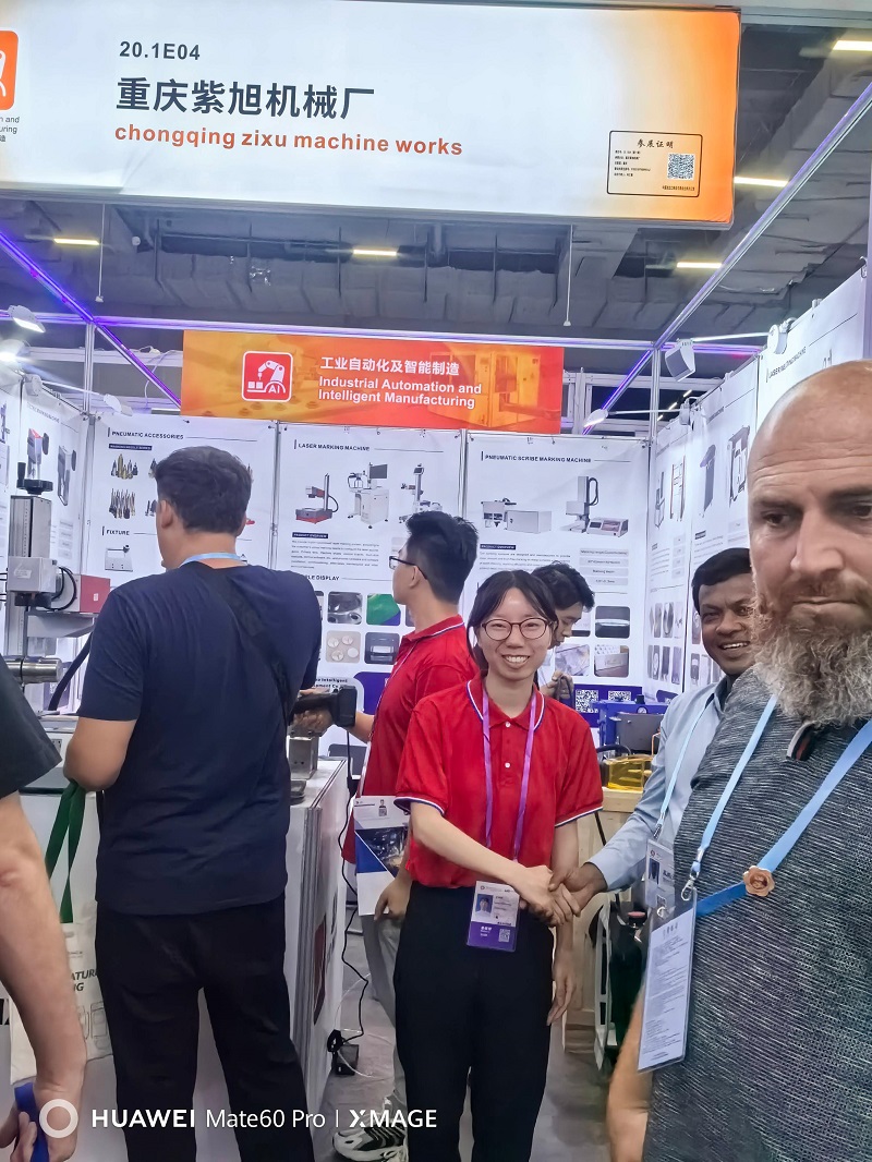 Chuke Intelligent's 2025 Canton Fair debut went viral, attracting international clients interested in visiting with their technical teams