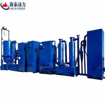 Biomass Gas Generator with Gasification System - 500KW