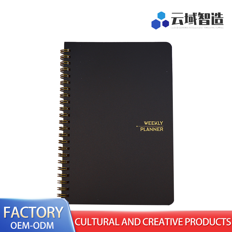 مخطط أسبوعي أنيق مع غطاء ملف حلزوني