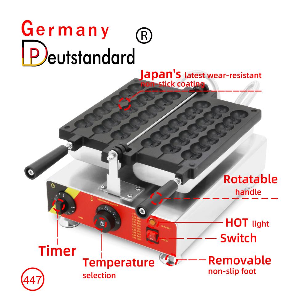 CE Belgian Smile Ball Stick Waffelmaschine