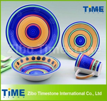16PC Stoneware Hand Painted Dinner Set (616019)
