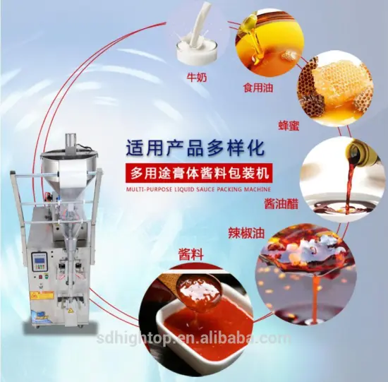Automatic Liquid filling machine and sealing machine,paste filling machine,Bag making machine 5-500ML