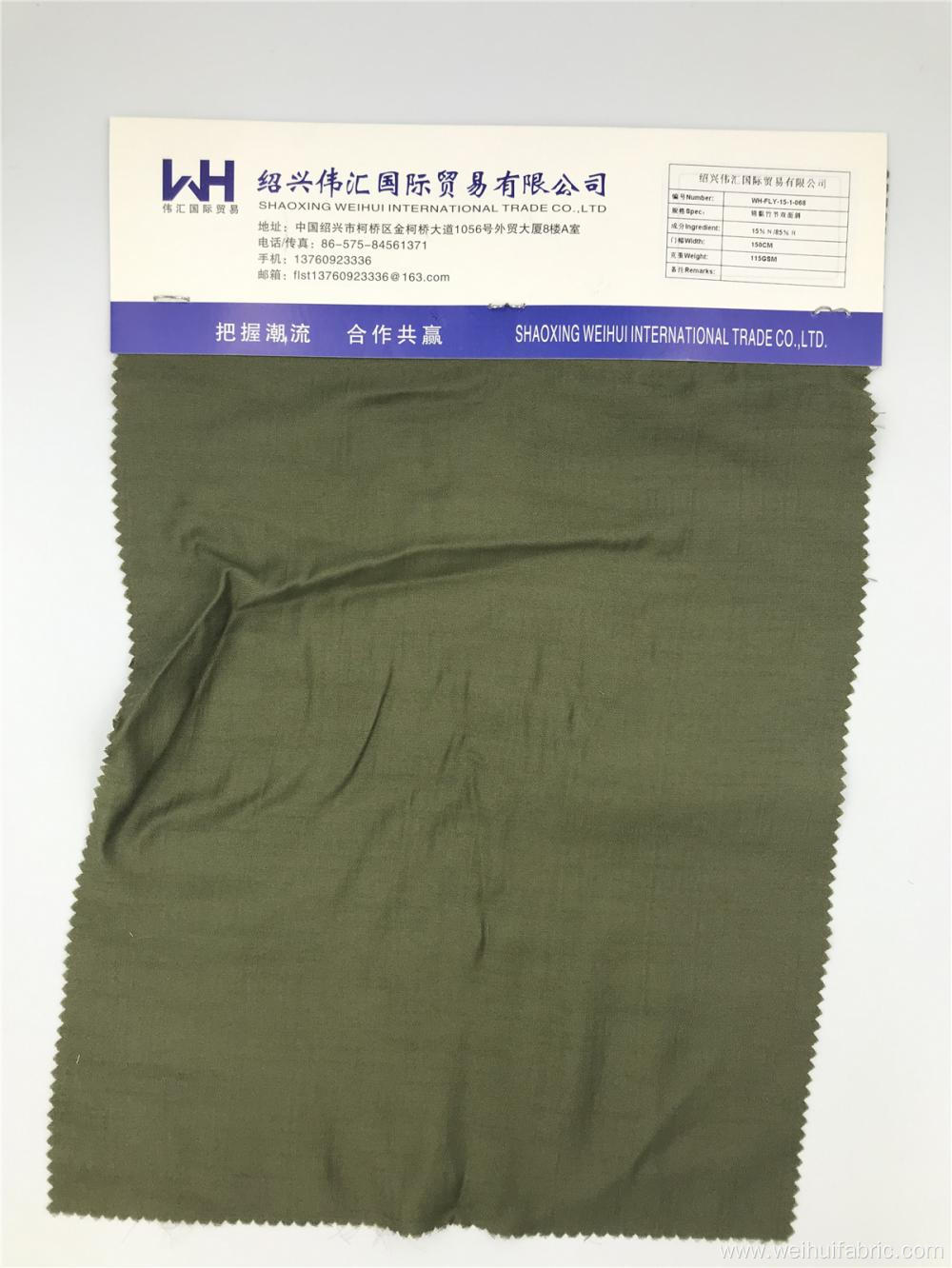 Wholesale Double-sided Fabric N/R Dark Green Fabrics