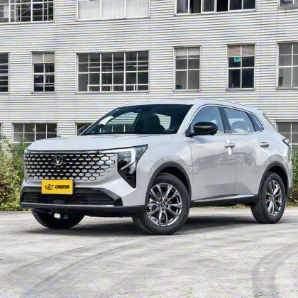 Changan Fourth Generation CS55PLUS New Blue Whale Elite