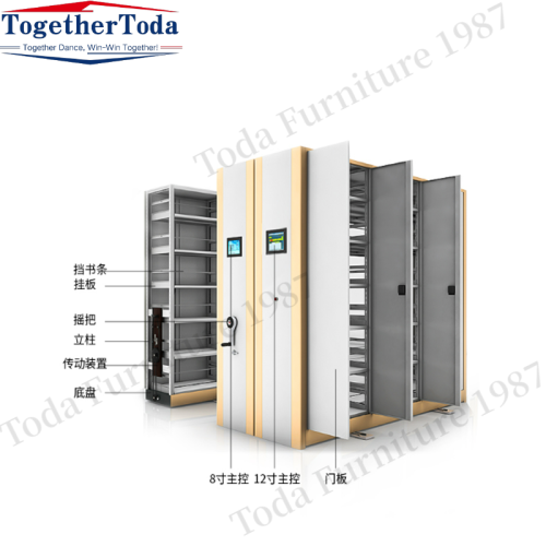 Metal removable multi-layer file rack warehouse storage rack