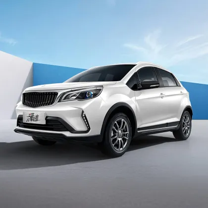 Geely Ruilan X3 Pro small SUV