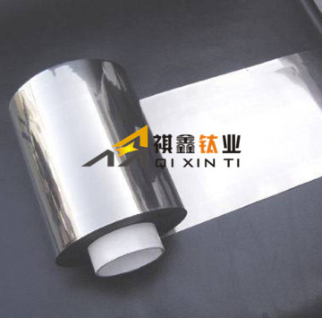 Titanium Foil Price for Sale