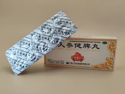 Renshen Jianpi Pills Big honeyed Pills