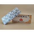 Pil renshen jianpi pil madu besar