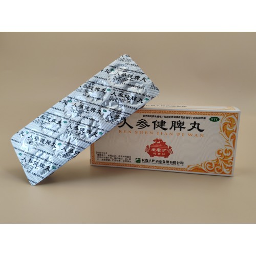 Pastillas Renshen Jianpi Pastillas grandes y melosas