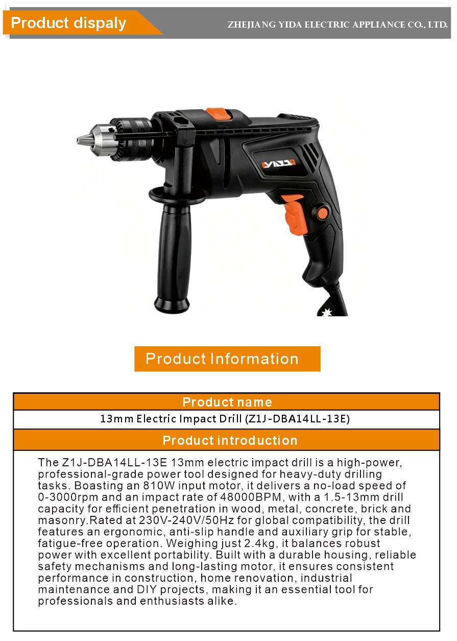 High precision drill equipment