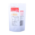 Eco-friendly seal protein powder bag with zipper