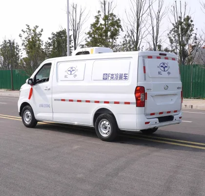 Changan Ruihang M80 refrigerated truck