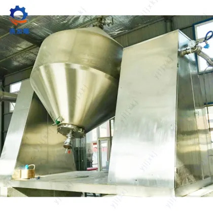 Taurine Double Tapered Vacuum Drying Machine