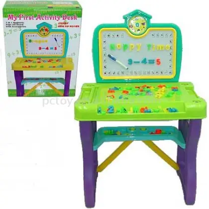 My First Activity Desk