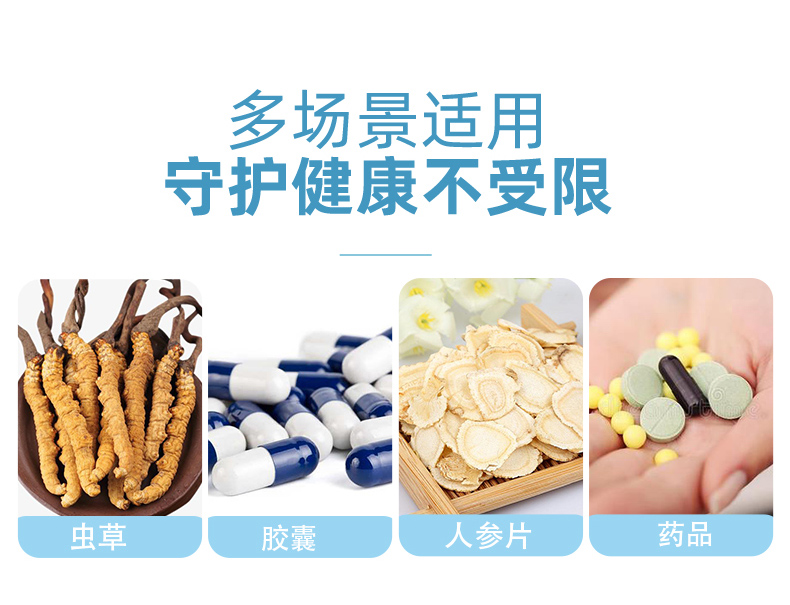 120ml transparent glass bottle2