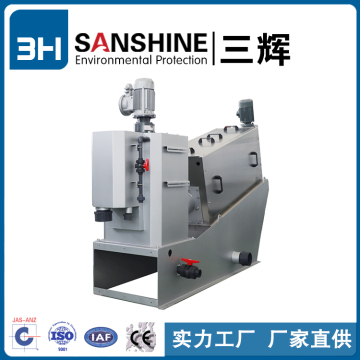 continuous municipal sewage treatment solution plan volute type dewatering sludge machine screw press sludge dehydrator