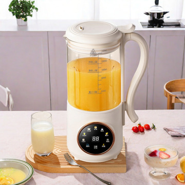 600ML Multi-function Nut Milk Blender - Factory Sale Soy Bean Milk Maker & Juicer for Kitchen & Portable Use