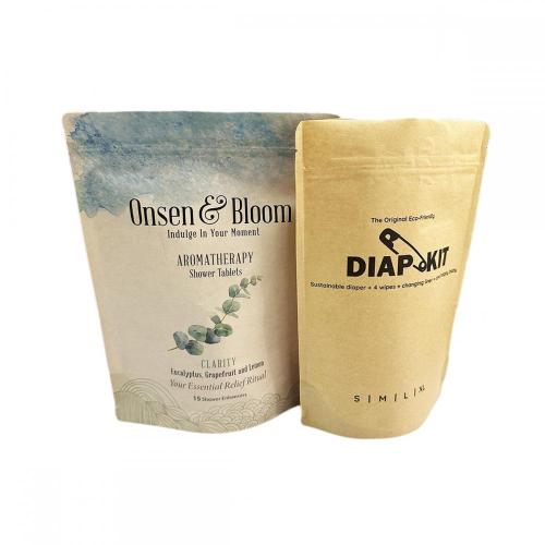 8oz biodegradable compostable coffee bean bags