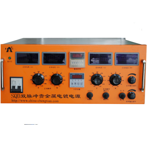 Precious Metals Plating Power Supply