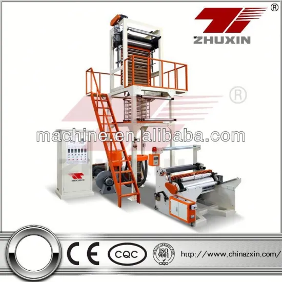 pvc heat shrink plastic film blowing machine