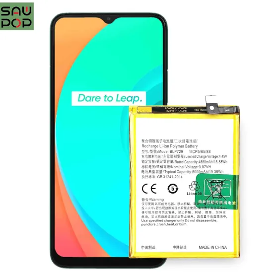 Original Battery for Realme 5 Series: Realme5i, Realme5s & Realme 5