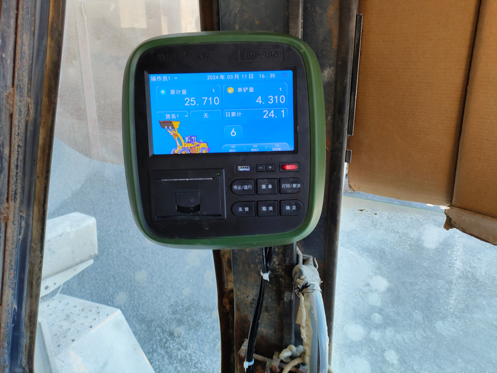 weights accumulate automatically
