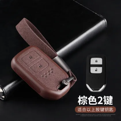 Hot Selling TPU Budge Remote Car Key Case for Honda Models