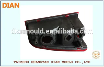 2016 New High Quality Taillamp Base Pp Enjection Plastic Moulds