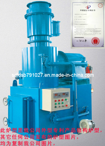 Medical Waste Incinerator (LDF-50)