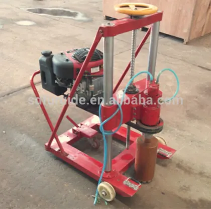Concrete Diamond Core Drilling Machine (FZK-20)