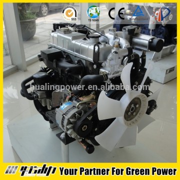 Natural Gas Small Engine