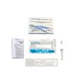 Coronavirus Antigen Detection Kit French Self-Test Version