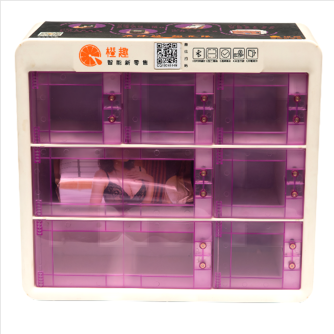 Automatic Lattice Cabinet Vending Machine