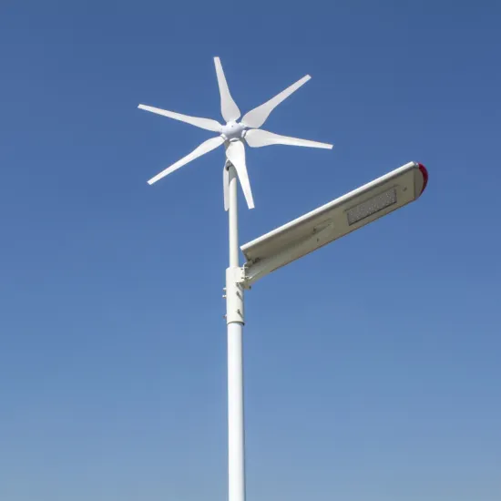 30W solar wind hybrid led street light